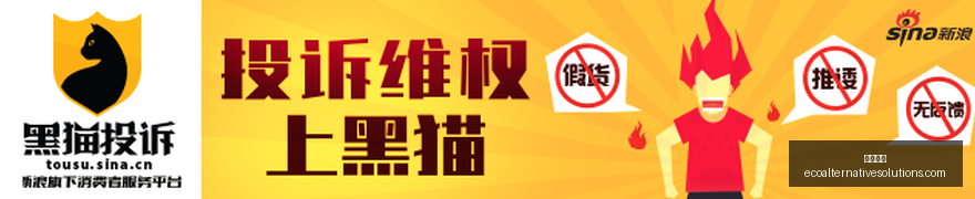 华宸未来基,金掌门人,罕见起诉自,金沙官网,金沙官网App,金沙官网下载,金沙官网登录,金沙官网平台