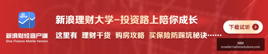 意甲球队身,价榜,国米,金沙官网,金沙官网App,金沙官网下载,金沙官网登录,金沙官网平台