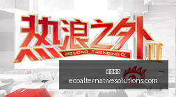 荣耀电竞本,新升级,性能散热双,金沙官网,金沙官网App,金沙官网下载,金沙官网登录,金沙官网平台