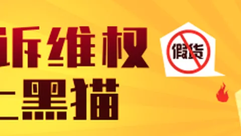 电竞赛图平台，直播新体验引爆电竞圈！