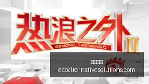 贝西6投6中，高效揽下13分6板1助3断3帽，实战攻略