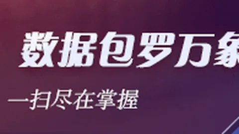 英雄联盟全球总，金沙官网平台，决赛预热来袭，精彩不容错过